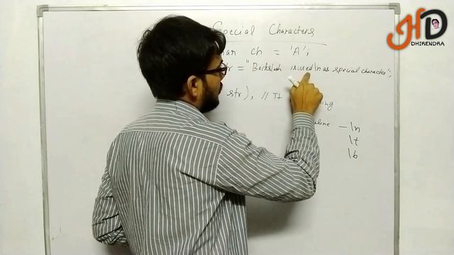 Special Characters in Java | Escape Sequence in Java | Escape Characters in Java | Hello DHIRENDRA