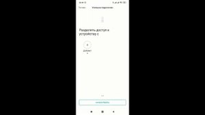 Как усилить сигнал WiFi Настраиваем Xiaomi Wifi Repeater 2.