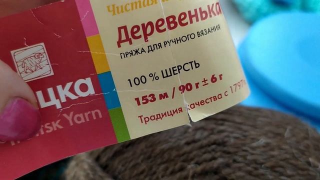 ПОДАРКИ ОСЕНИ. МОЁ ВЯЗАНИЕ. смотреть онлайн