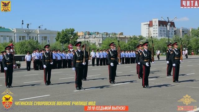 Седьмой Выпуск Читинского суворовского военного училища ЧСВУ МВД России