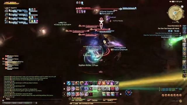 Пятничный стрим. FFXIV: флегматичный квестинг и качинг в зонах Heavensward'a.