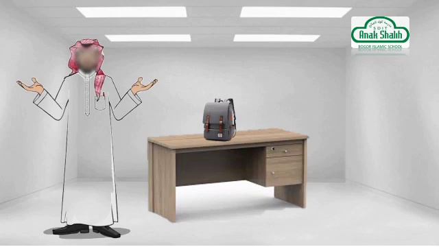 Pelajaran ke 1 : فَوْقَ - تَحْتَ - B. Arab Kls 4 смотреть онлайн