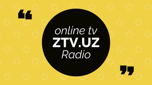 ZTV.uz - Онлайн ТВ и Радио в TAS-IX!