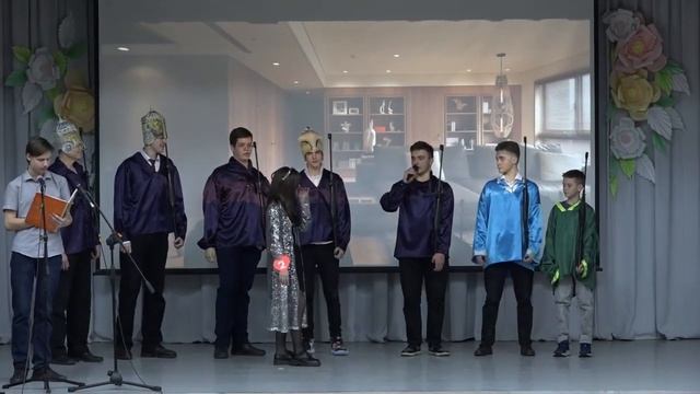 Мисс лицея - 2023 смотреть онлайн