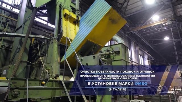 БАЗ