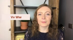 Урок 3. Шведский алфавит: Вводный курс по шведскому языку | MinSwedish