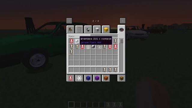 minecraft обзор мода car pack смотреть онлайн