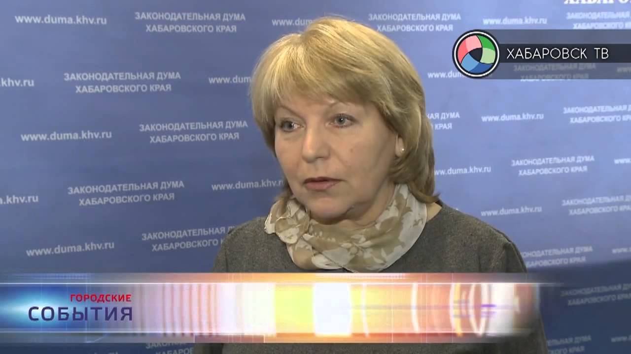 Телеканал хабаровск прямой эфир. Телеканал Хабаровск. Телеканал Хабаровск логотип. Хабаровское Телевидение прямой эфир.