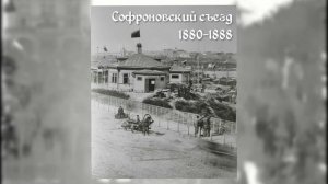 Самые старые фотографии Нижнего Новгорода | The oldest photographs of Novgorod