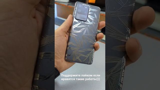 Samsung galaxy s20 ultra в текстурной защите корпуса