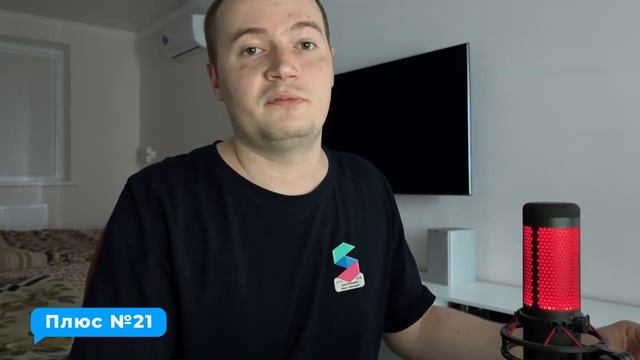 Работа на Фрилансе, плюсы и минусы удалённой работы фрилансера: 35 плюсов и 5 минусов