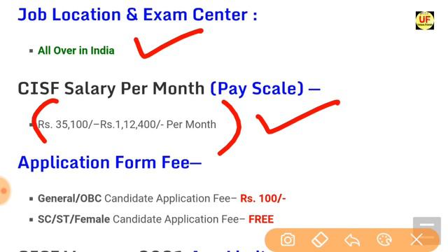 CISF Constable Recruitment 2021 Apply Online | CISF Constable Bharti | GOVT JOBS IN OCT 2021