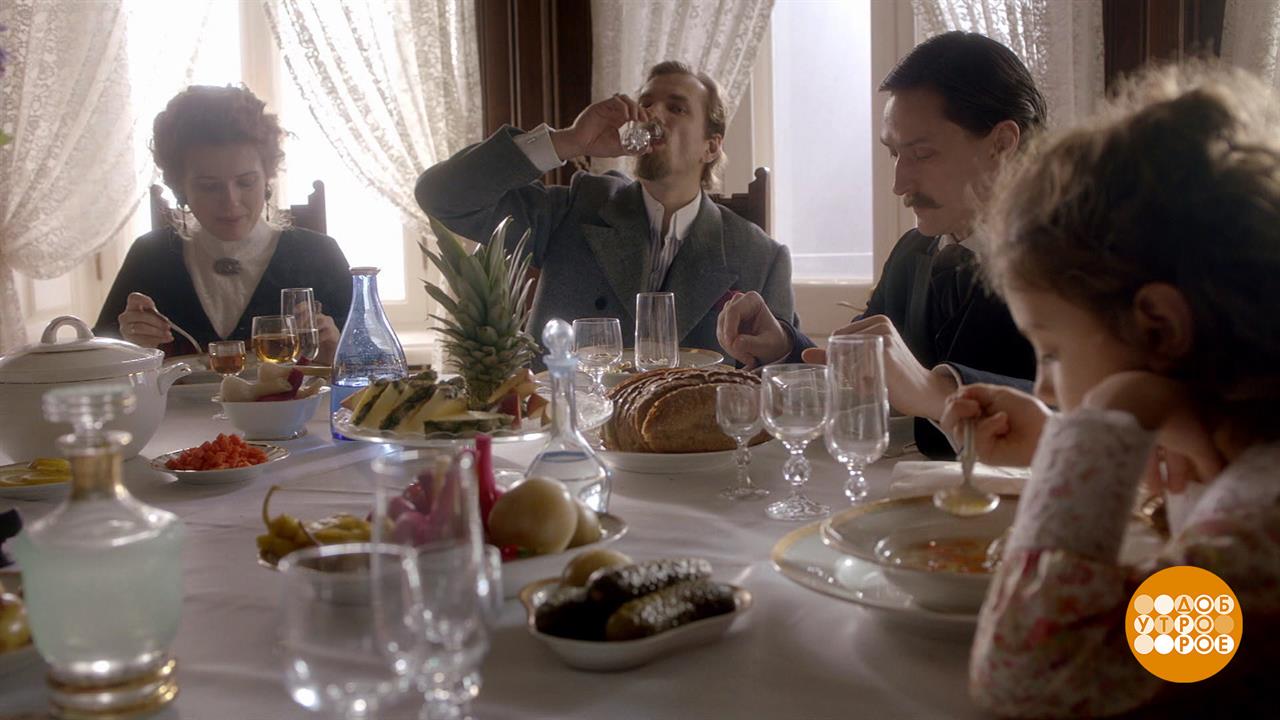 Гуляй, "Угрюм-река"! Доброе утро. Фрагмент выпуска от 20.09.2023