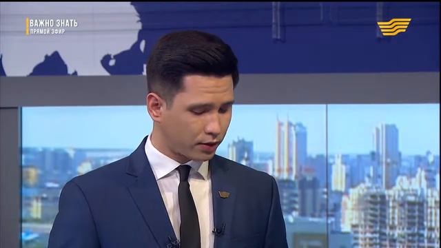 «Важно знать»  Как поступить на госслужбу