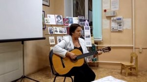 Татьяна Валян, песня "Окно" на стихи Марины Цветаевой