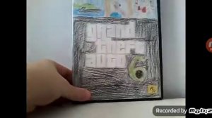 Школьник купил гта 6