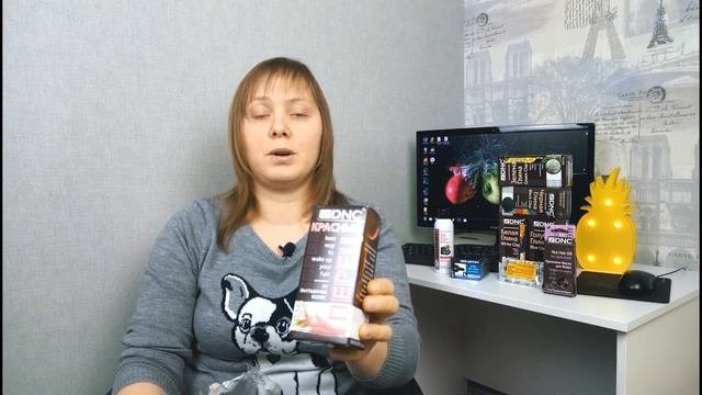 Покупки на Wildberries, БОЛЬШОЙ Заказ