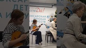 Хове «Старинный танец»