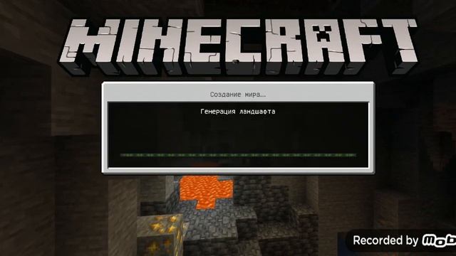 как скачать поезда метро в майнкрафт пе смотреть онлайн