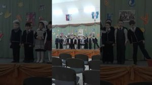 Песня" учат в школе" на башкирском языке