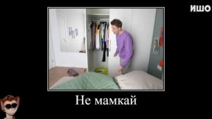 Муд Влад А4 демотиватор (Прожил от 0 до 100 Лет)
