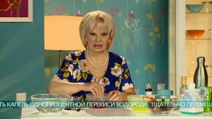 Доктор Ледина. Борьба с морщинами вокруг глаз.