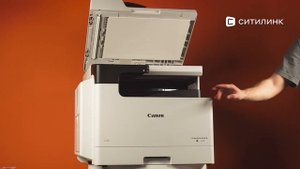 Обзор копира Canon imageRUNNER 2425i | Ситилинк