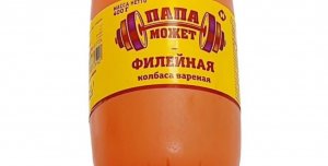 Кушаю Папа Может Колбаса Филейная вареная
