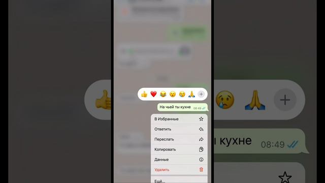 Есть еще кухня? 😂