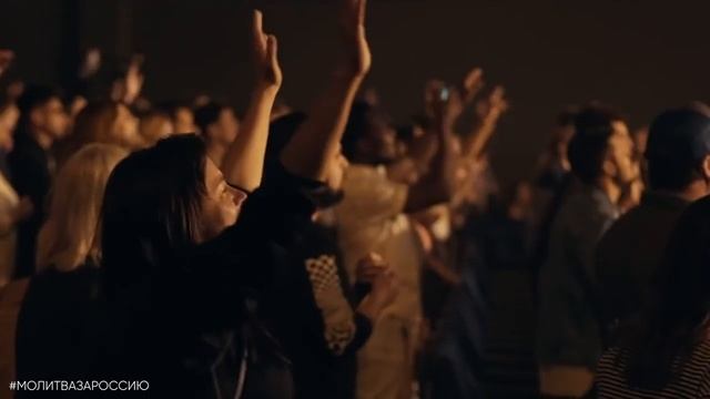 Общецерковная ночная молитва за Россию | #cogmos смотреть онлайн