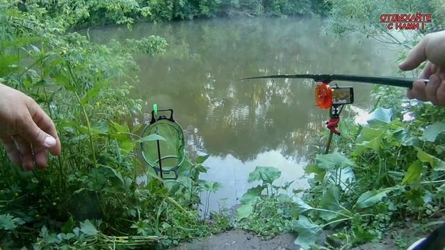 Рыбалка в проводку на малой реке с берега. смотреть онлайн