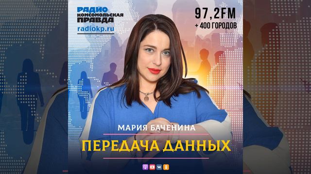 Фитотерапия как один из способов противостоять растущей антибиотикорезистентности