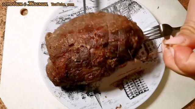 Как вкусно приготовить БУЖЕНИНУ из говядины или свинины! смотреть онлайн