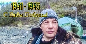 Рыбалка на Амуре на резинку. Правый берег. Часть 1