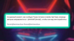 НОВЫЕ СУПЕРГЕРОИ В 4 И 5 СЕЗОНЕ ЛЕДИ БАГ! ВСЕ НОВЫЕ ГЕРОИ - ЛЕДИ БАГ 4 СЕЗОН ТЕОРИИ