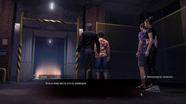 Like A Dragon Infinite Wealth 2024 СЕРИЯ 9 смотреть онлайн