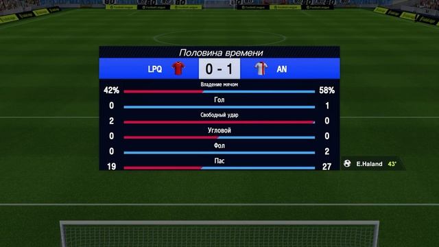 Играем в футбольную игру Football 2023