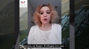 Проблемы в отношениях. Как быть?