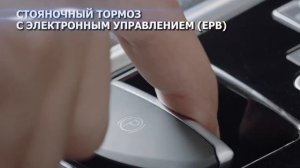 Новый кроссовер DFM AX7