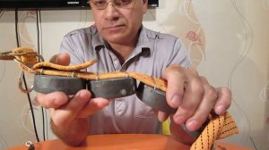 Самодельный грузовой пояс