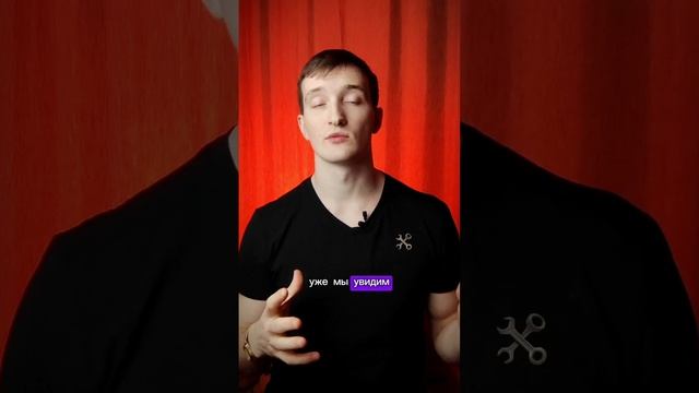 психологические проблемы