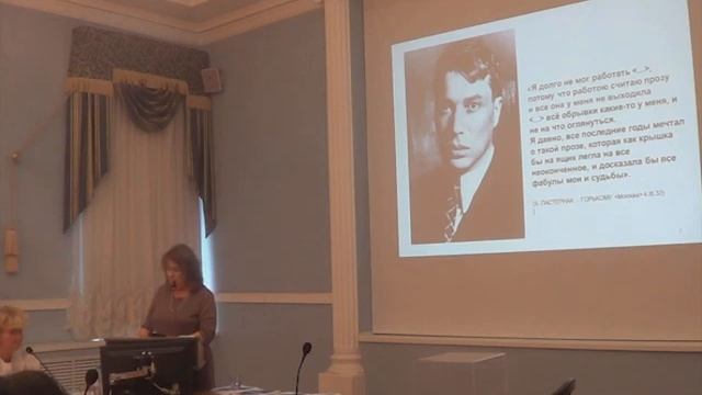 Защита диссертационного совета смотреть онлайн