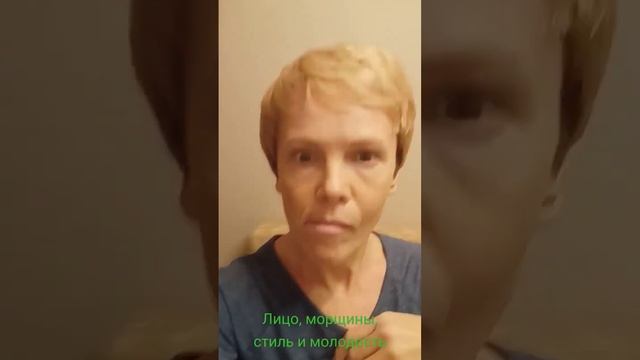Просто поход в салон или парикмахерскую. Что является той движущей силой: Стиль? Молодость? Красота