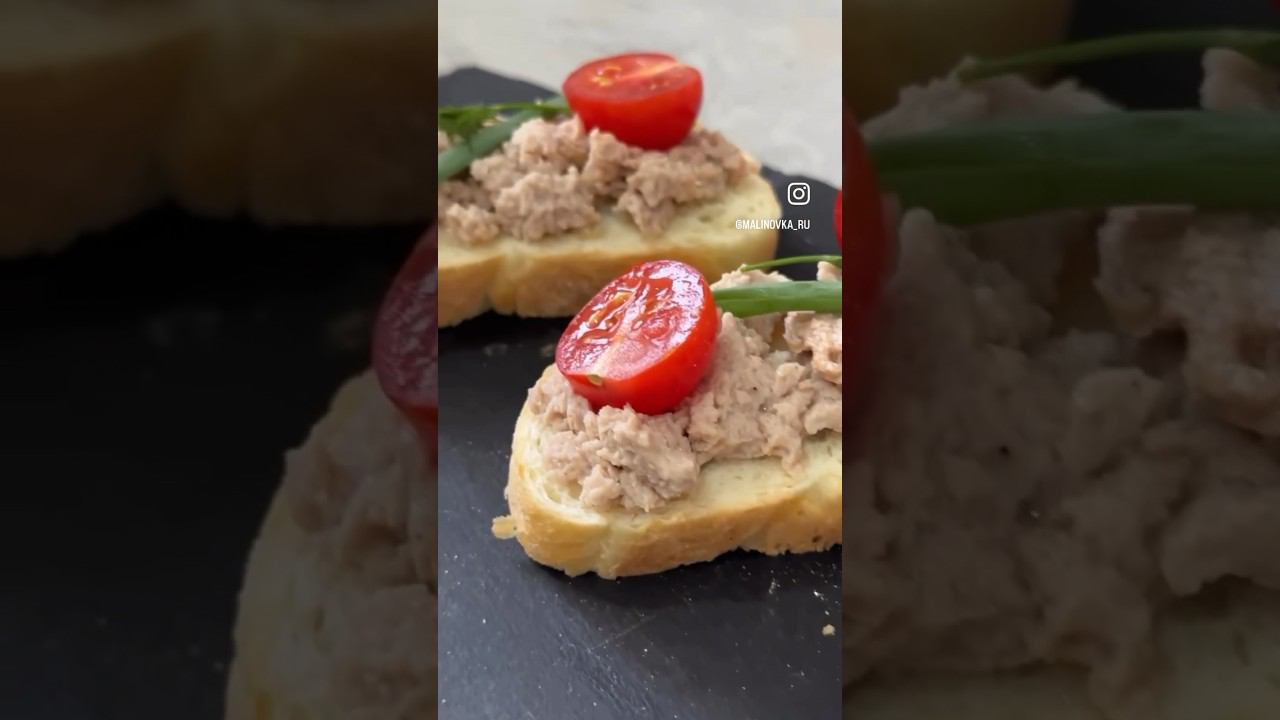 Вкуснейшая намазка на хрустящий хлебушек  Рецепт в комментариях #рецептыназиму #автоклав #рецепты