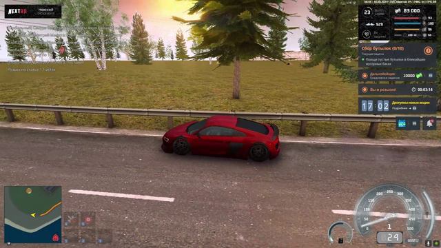 rutube.ru