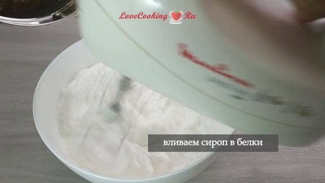 Белково-заварной крем - простой и стабильный крем | Egg white custard | LoveCookingRu