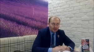ЮРИСТ КИРОВ О проблемах работников и работодателей юрист Вадим Видякин