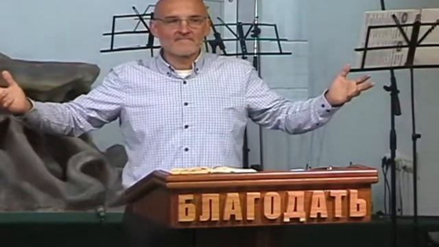 Какой наш Бог, так мы и живем. Иов. Дмитрий Булах. Церковь Благодать. 16.09.20 смотреть онлайн