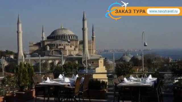 ADAMAR 4* Турция Стамбул обзор – отель АДАМАР 4* Стамбул видео обзор смотреть онлайн