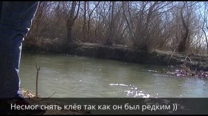 Озеро Джандар ( Грузия, Гардабани) 23 Февраль 2017